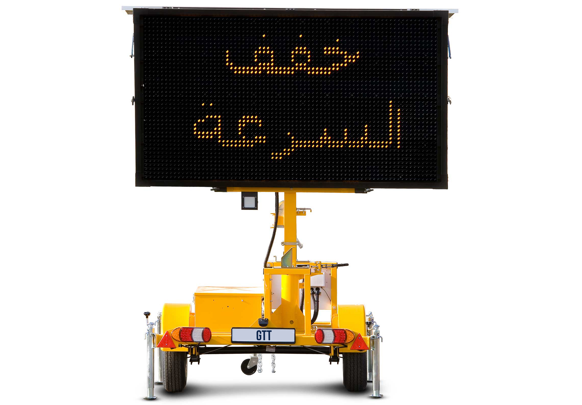 VMS Arabic LJ